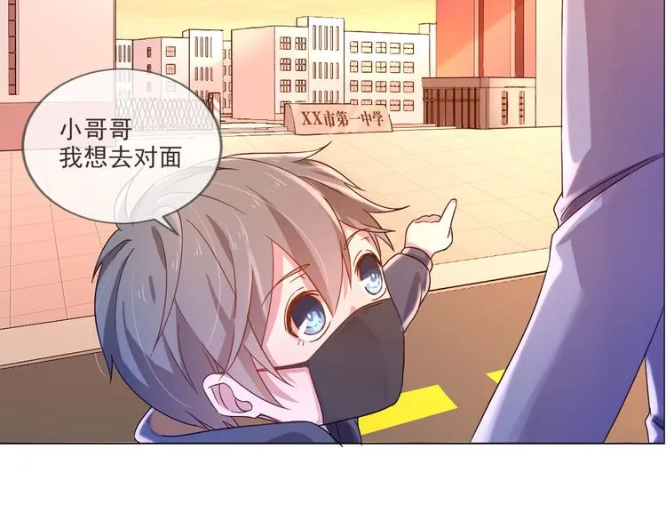 第02话 第105页