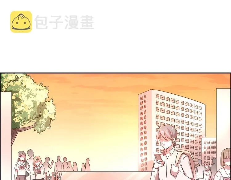 第03话 第3页