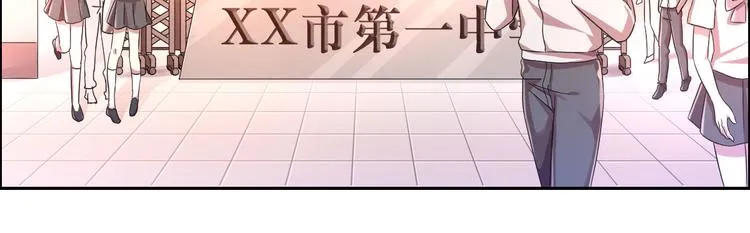 第03话 第4页