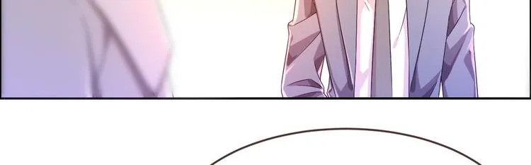 第03话 第8页