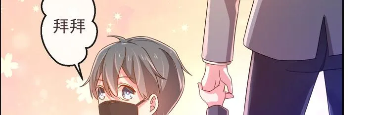 第03话 第14页