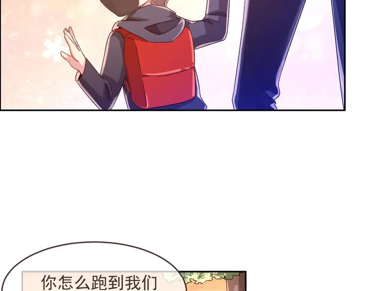 第03话 第15页