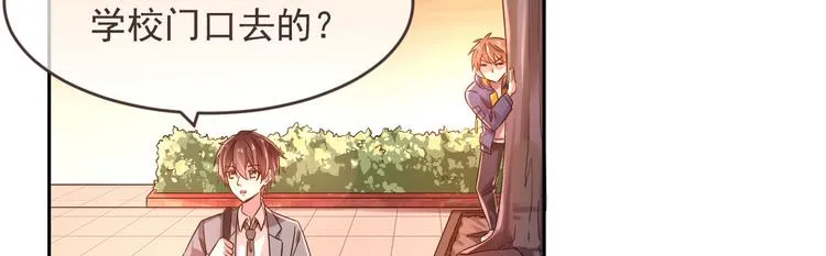 第03话 第16页