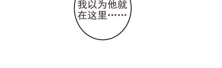 第03话 第18页
