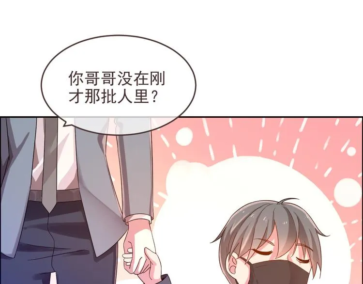 第03话 第19页