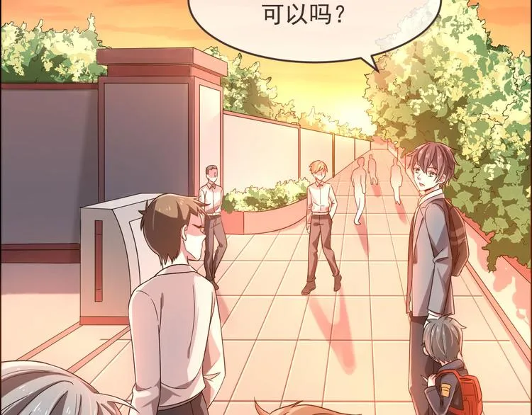 第03话 第25页