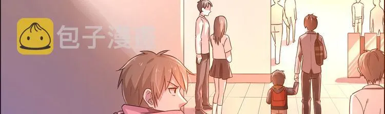 第03话 第28页