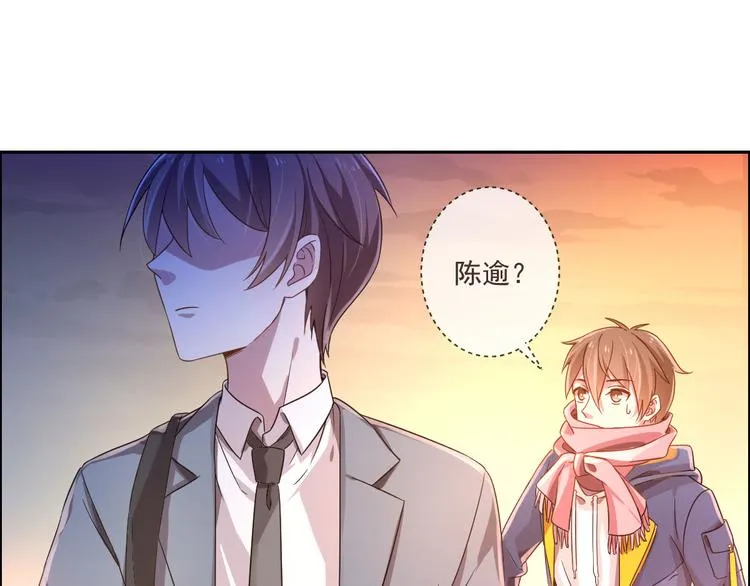 第03话 第35页
