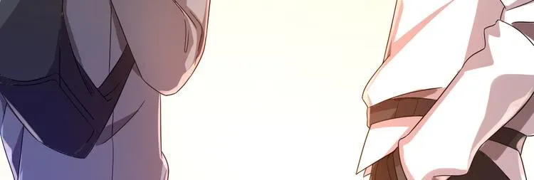 第03话 第44页