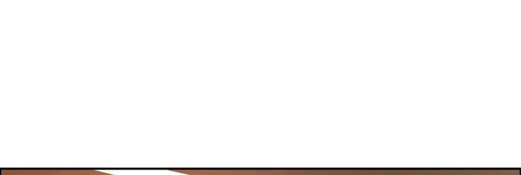 第03话 第46页