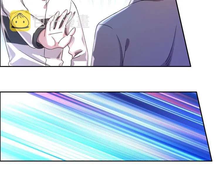 第03话 第51页