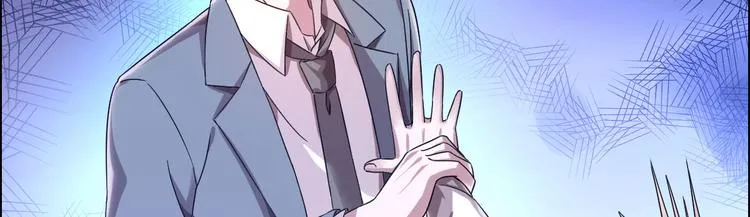 第03话 第54页