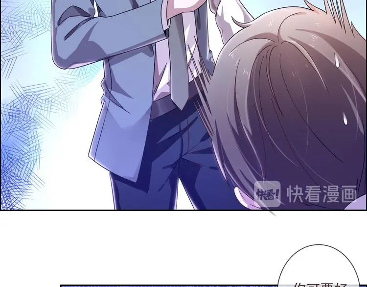 第03话 第55页