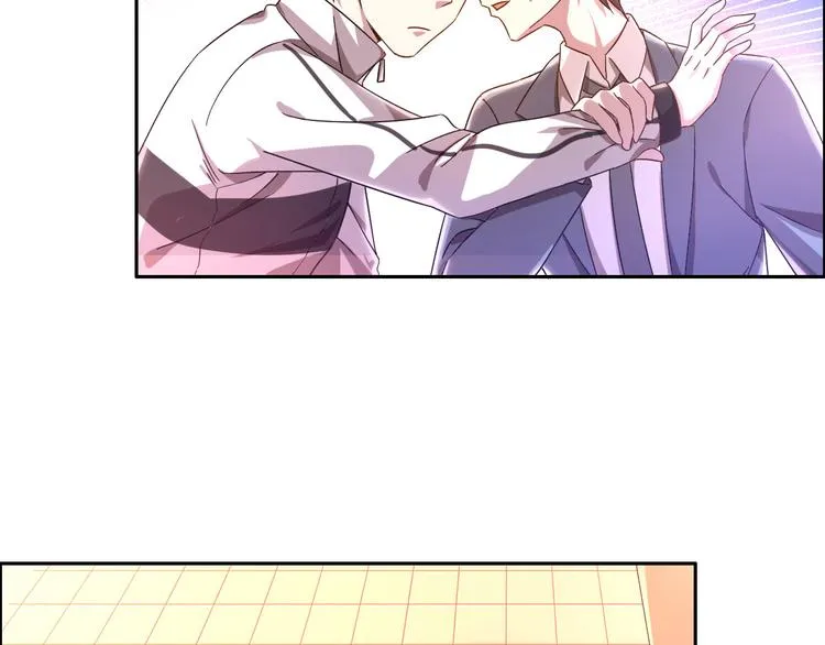 第03话 第57页