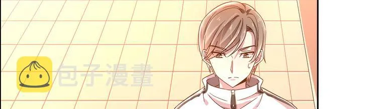第03话 第58页
