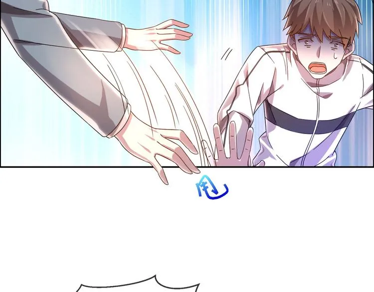 第03话 第61页