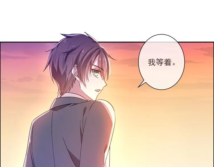 第03话 第65页