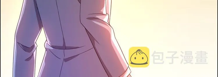 第03话 第66页