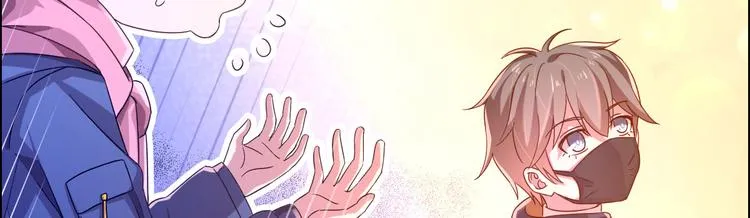 第03话 第90页