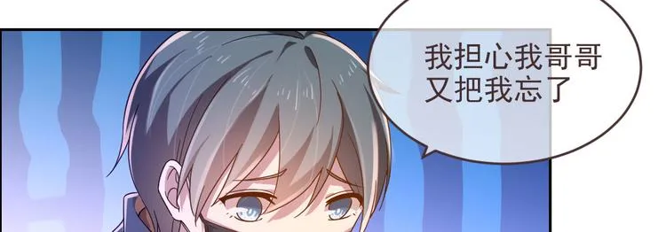 第03话 第100页