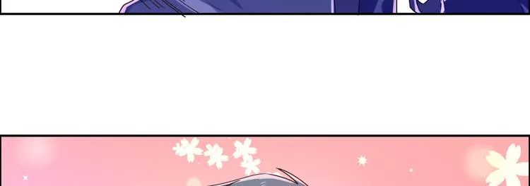 第03话 第104页