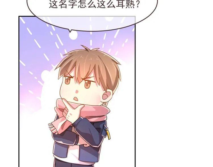 第03话 第109页