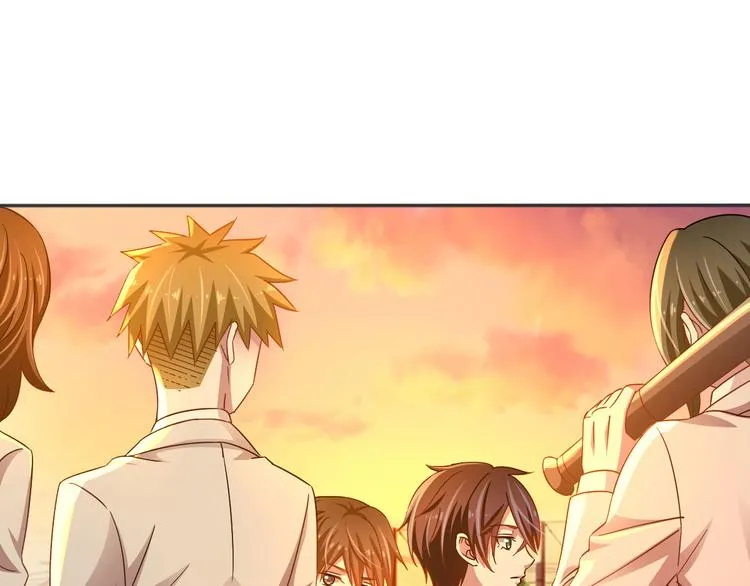第04话 第3页