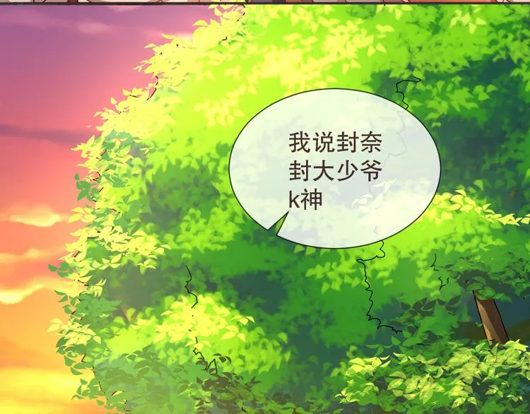 第04话 第5页