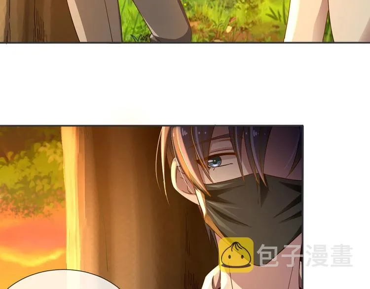 第04话 第11页