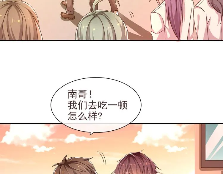 第04话 第41页