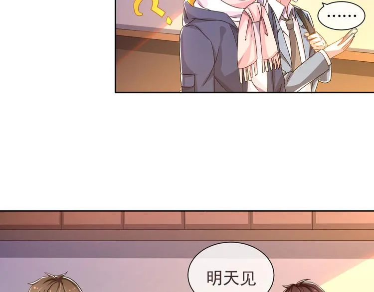 第04话 第45页