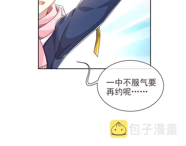 第04话 第49页