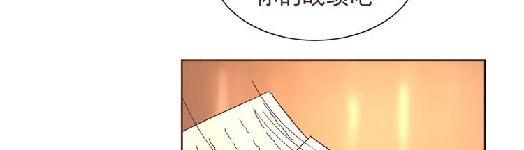 第04话 第56页
