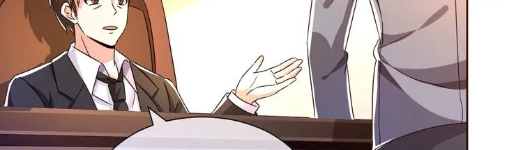 第04话 第58页