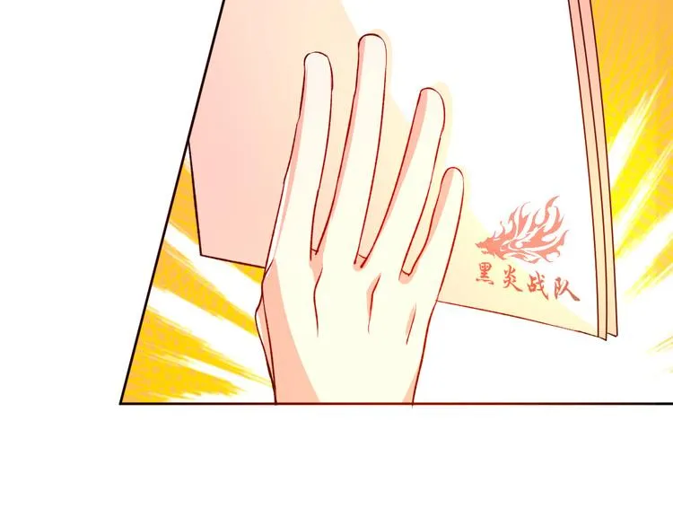 第04话 第69页