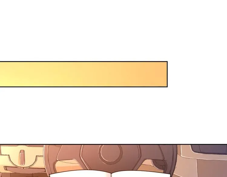 第04话 第71页
