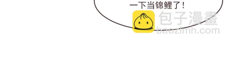第04话 第92页