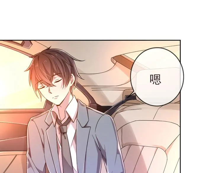 第04话 第93页