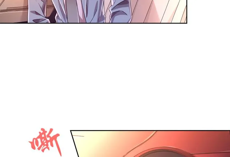第04话 第94页