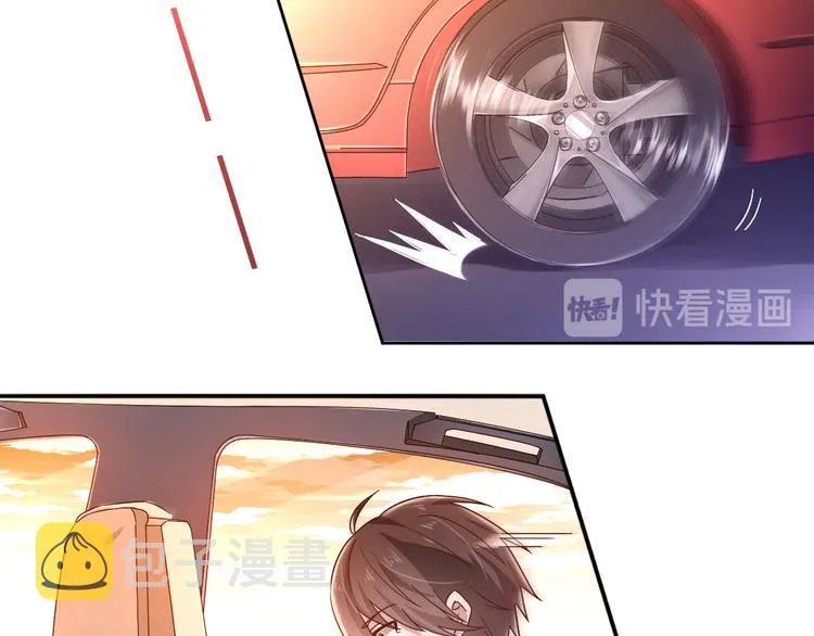 第04话 第95页