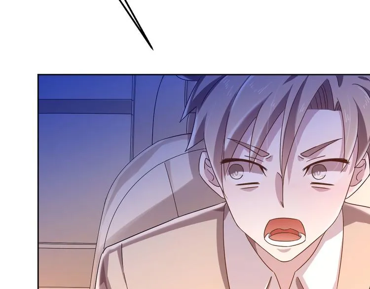 第04话 第97页