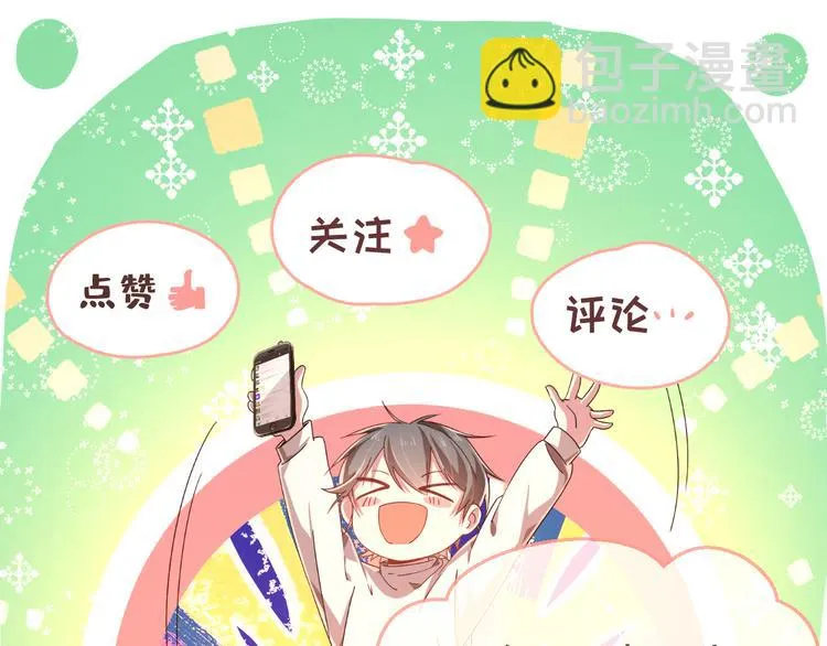 第04话 第101页
