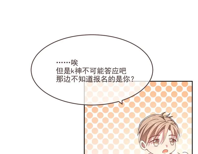 第05话 第11页