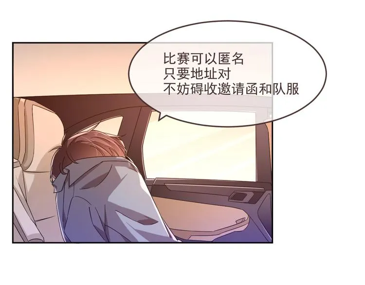 第05话 第13页