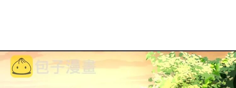 第05话 第14页