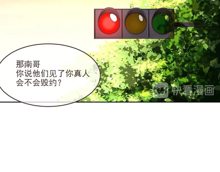 第05话 第15页