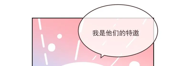 第05话 第16页