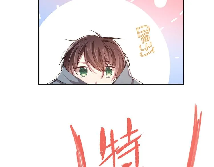第05话 第17页