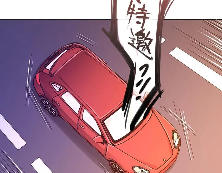 第05话 第19页
