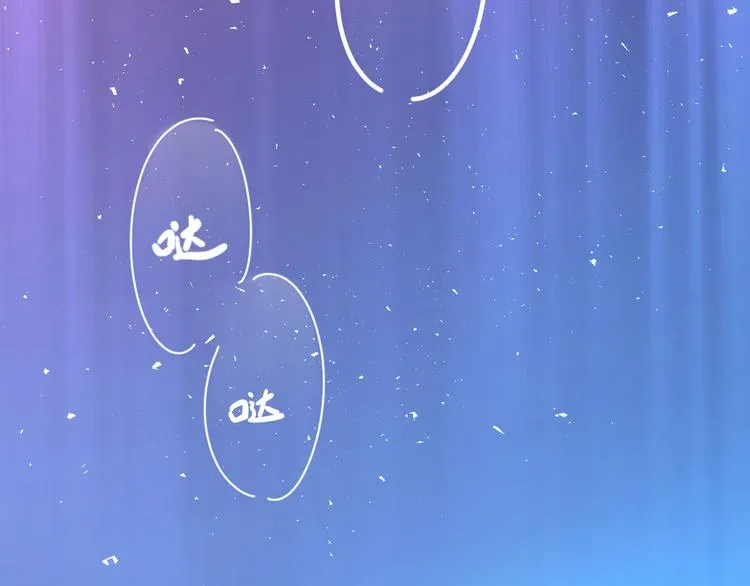 第05话 第23页